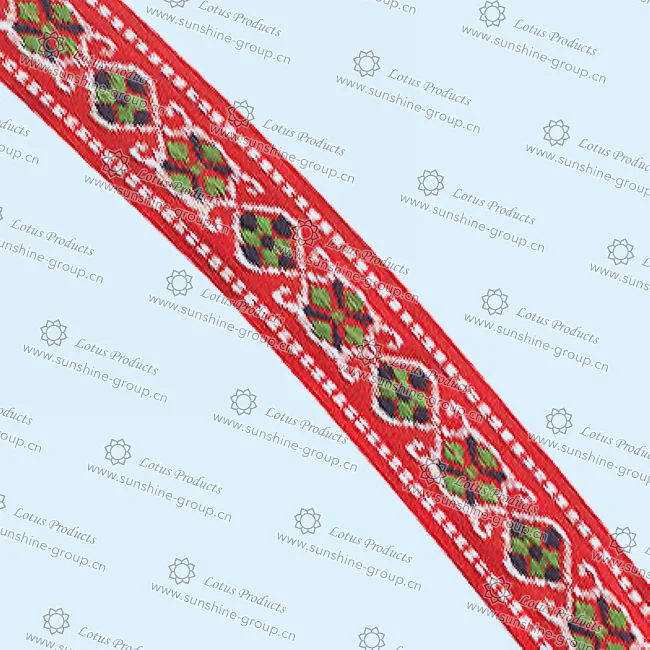 Ningbo sunshine import and export co., ltd. | jaquard woven ribbon