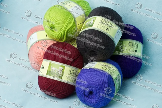 Ningbo sunshine import and export co., ltd. | wool yarn (23)