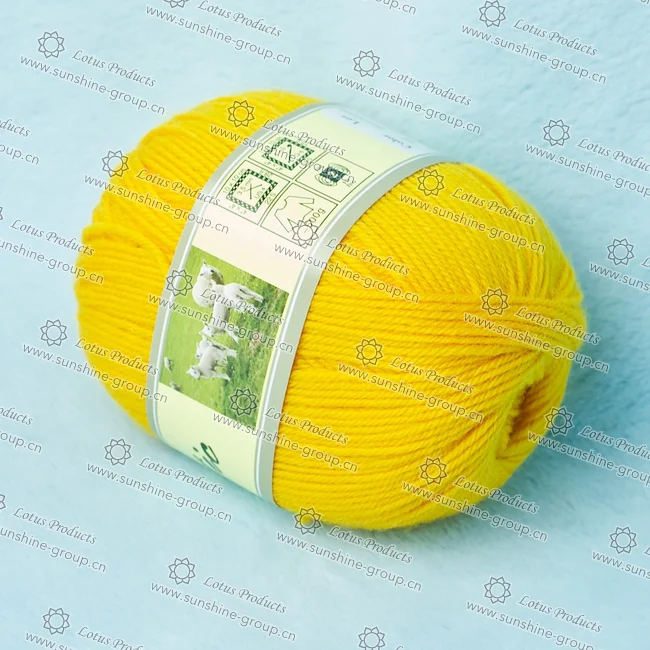 Ningbo sunshine import and export co., ltd. | wool yarn (20)