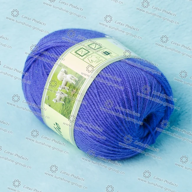 Ningbo sunshine import and export co., ltd. | wool yarn (17)