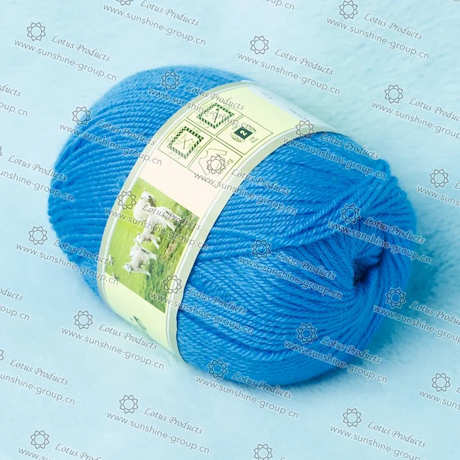 Ningbo sunshine import and export co., ltd. | wool yarn (13)