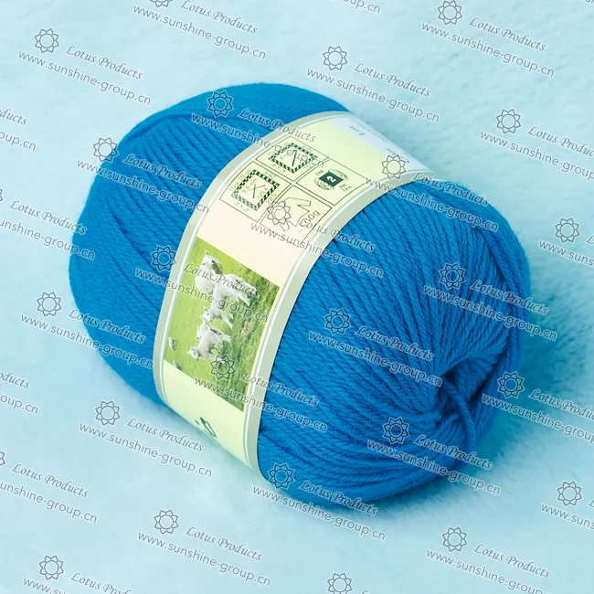 Ningbo sunshine import and export co., ltd. | wool yarn (9)