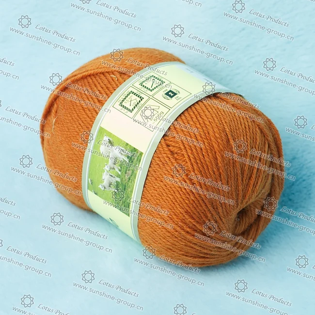 Ningbo sunshine import and export co., ltd. | wool yarn (8)
