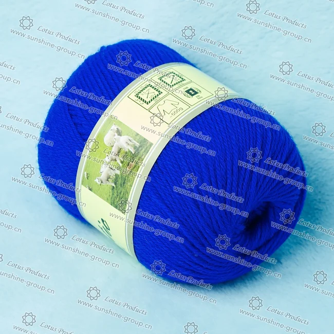 Ningbo sunshine import and export co., ltd. | wool yarn (6)