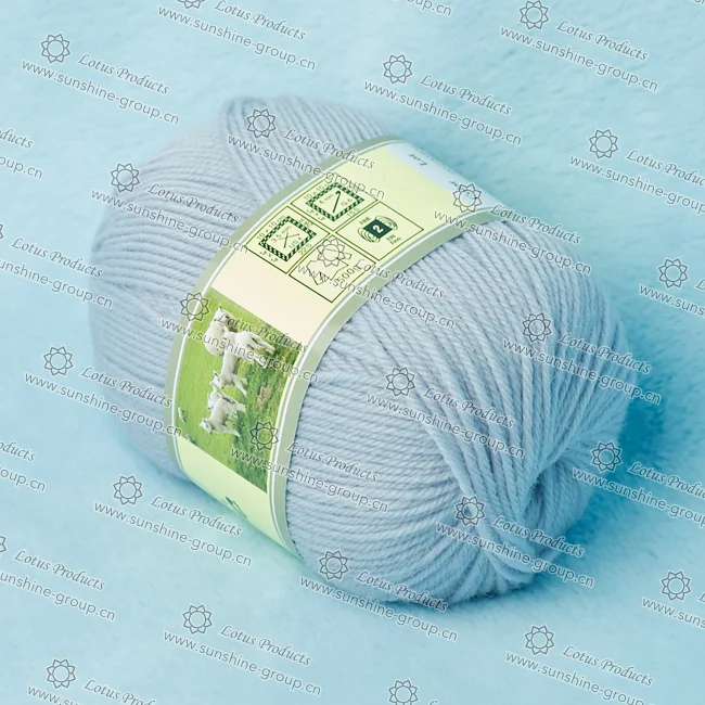 Ningbo sunshine import and export co., ltd. | wool yarn (5)