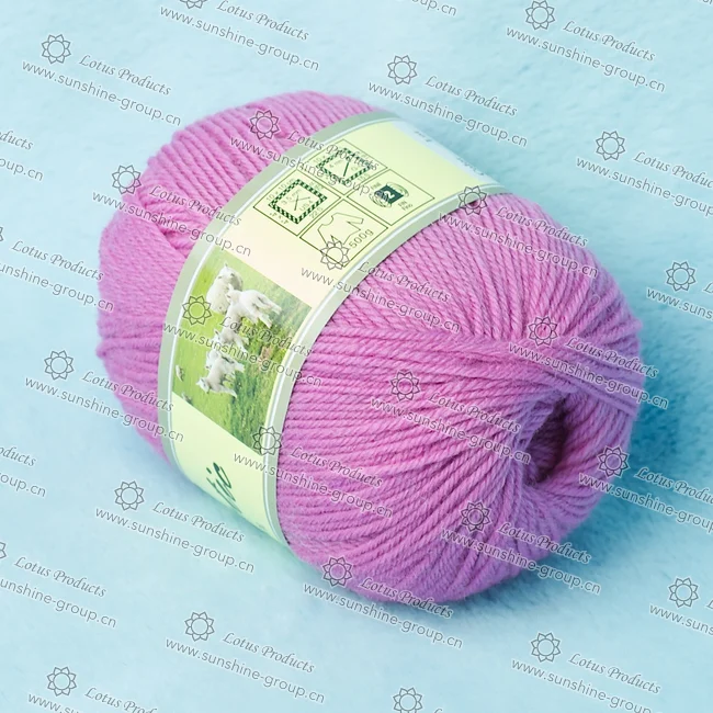 Ningbo sunshine import and export co., ltd. | wool yarn (4)