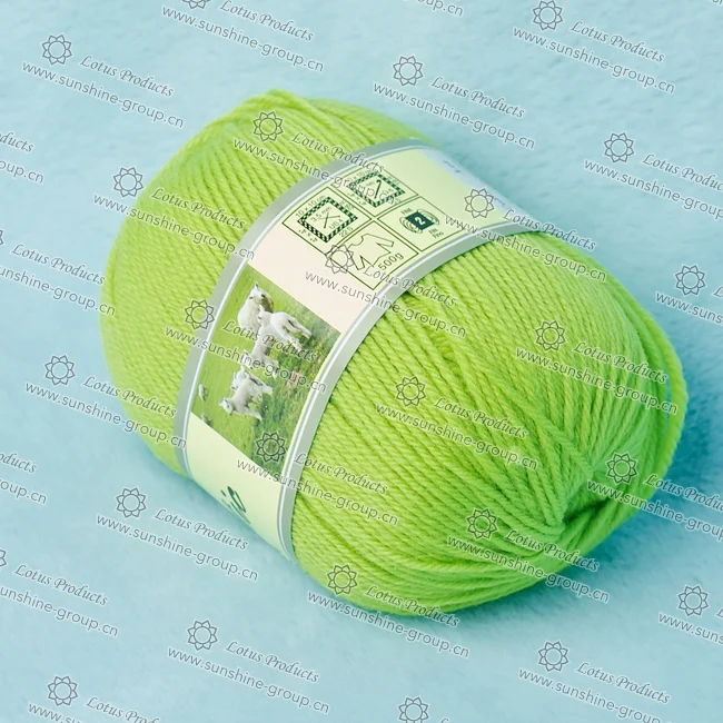 Ningbo sunshine import and export co., ltd. | wool yarn (3)