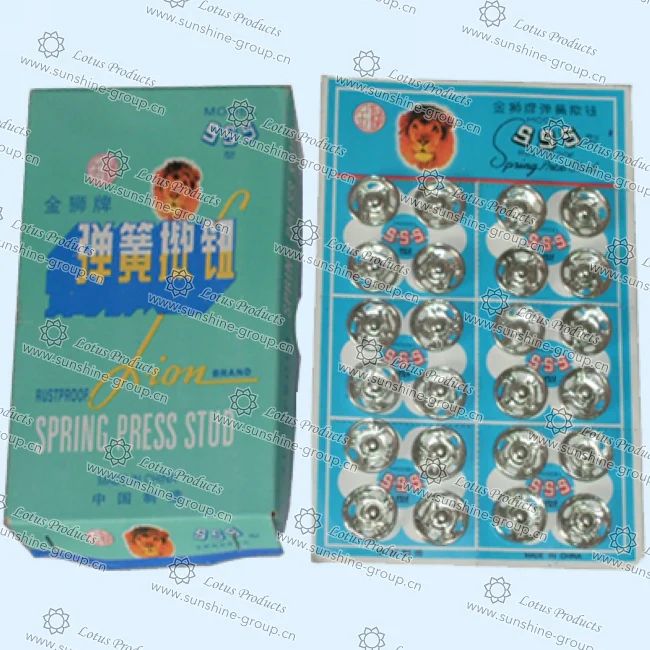 Ningbo sunshine import and export co., ltd. | snap button white 3