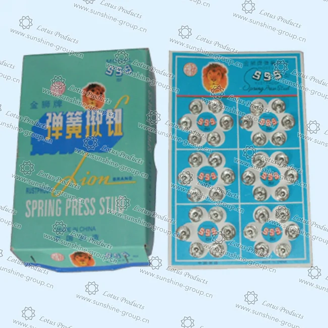 Ningbo sunshine import and export co., ltd. | snap button white 2