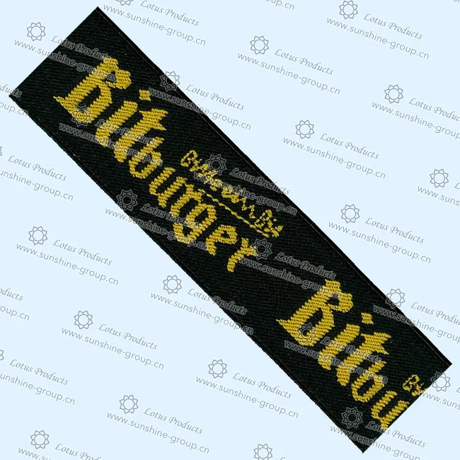Ningbo sunshine import and export co., ltd. | elastic tape (5)