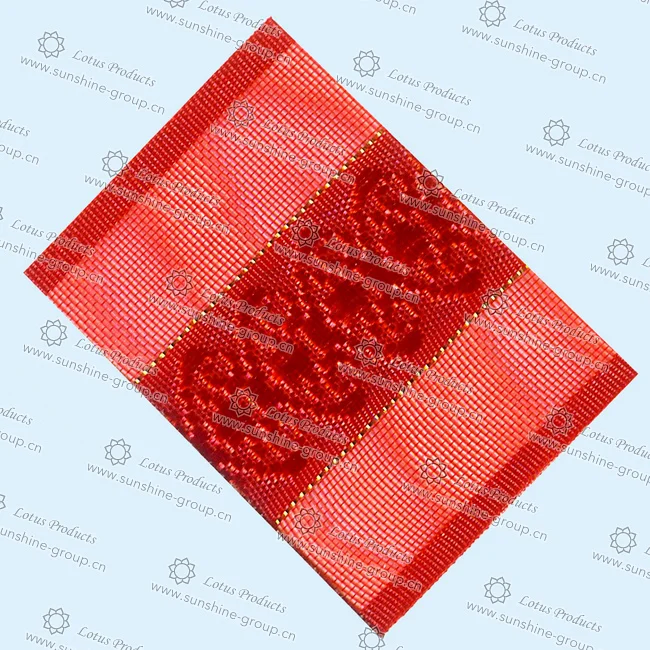 Ningbo sunshine import and export co., ltd. | organza ribbon sample card b 079