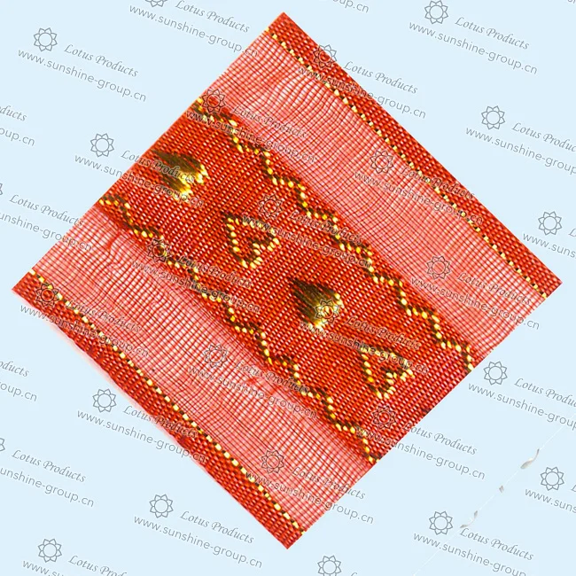 Ningbo sunshine import and export co., ltd. | organza ribbon sample card b 075
