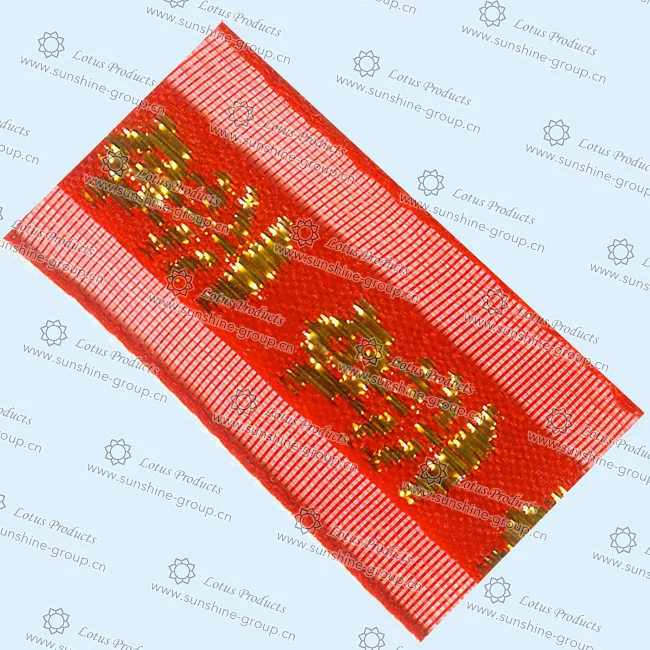 Ningbo sunshine import and export co., ltd. | metalic ribbon colorful d-c51