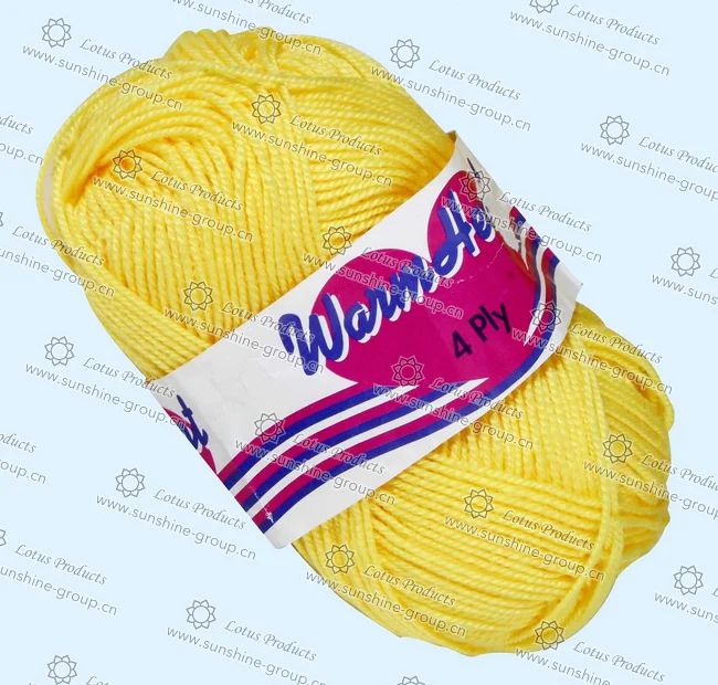 Ningbo sunshine import and export co., ltd. | wool yarn yellow