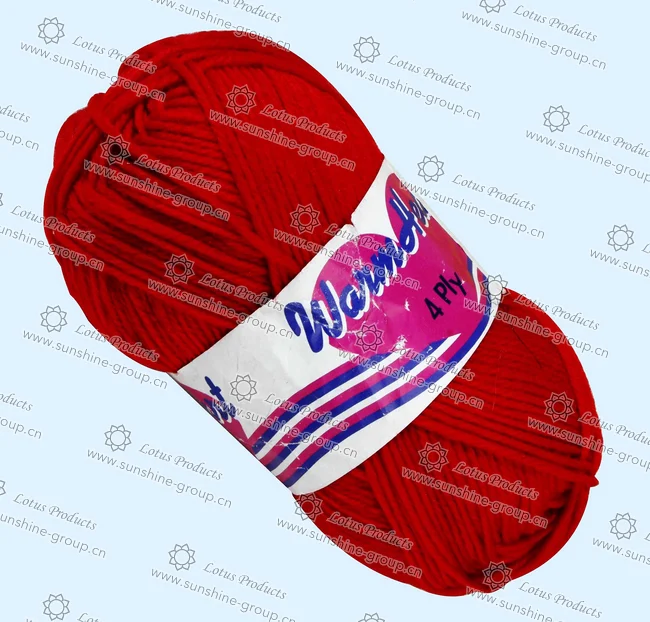 Ningbo sunshine import and export co., ltd. | wool yarn red
