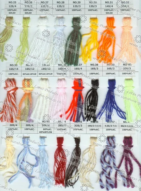 Ningbo sunshine import and export co., ltd. | wool yarn color card 4