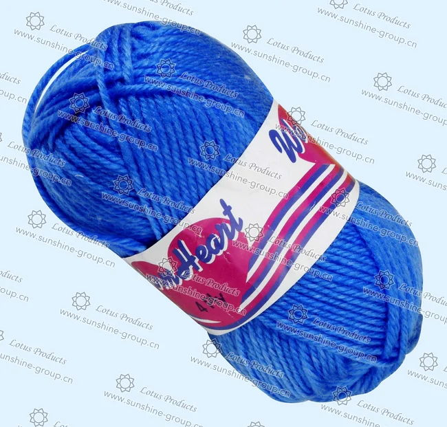 Ningbo sunshine import and export co., ltd. | wool yarn blue