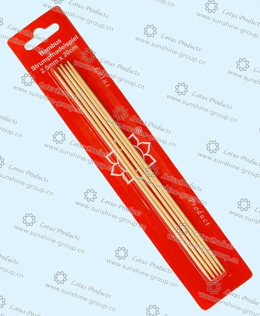 Ningbo sunshine import and export co., ltd. | bamboo sock knitting needle 2.5mm x 20cm