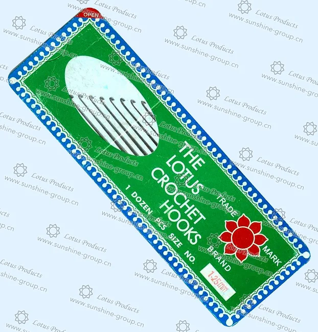 Ningbo sunshine import and export co., ltd. | steel crochet hook blister lotus 1.25mm