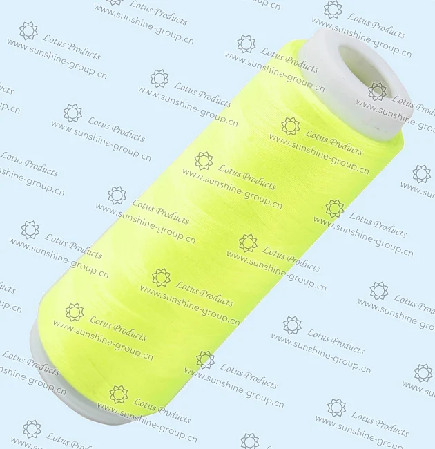 Ningbo sunshine import and export co., ltd. | sewing thread (3)