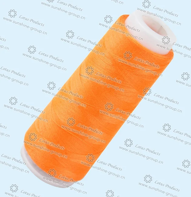 Ningbo sunshine import and export co., ltd. | sewing thread (2)
