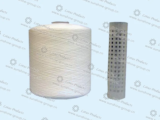 Ningbo sunshine import and export co., ltd. | sewing thread (14)