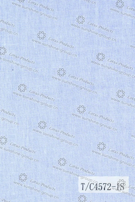 Ningbo sunshine import and export co., ltd. | woven interlining tc4572-1s