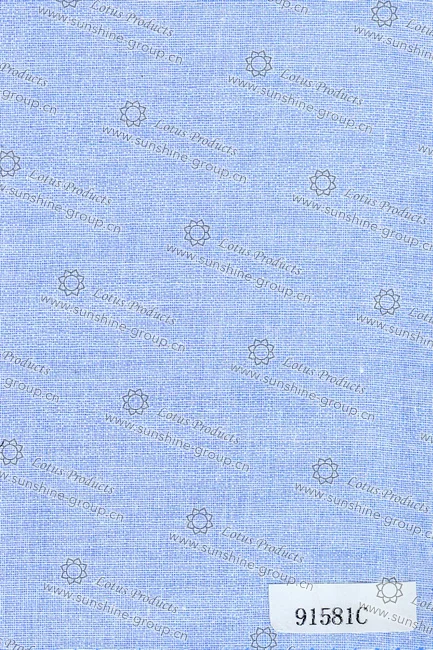 Ningbo sunshine import and export co., ltd. | woven interlining 91581c