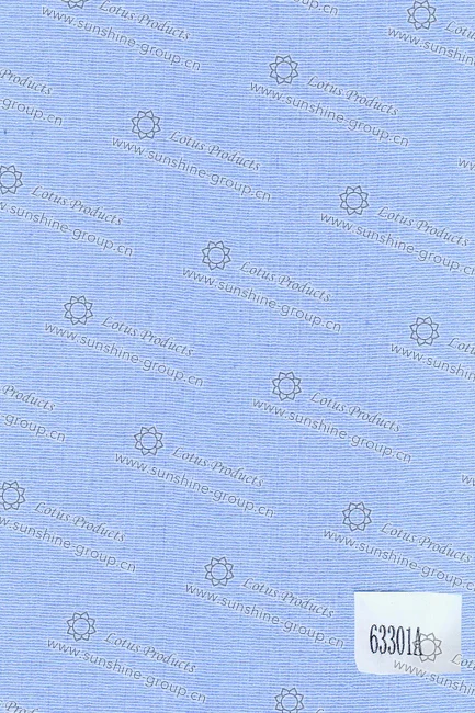 Ningbo sunshine import and export co., ltd. | woven interlining 63301a