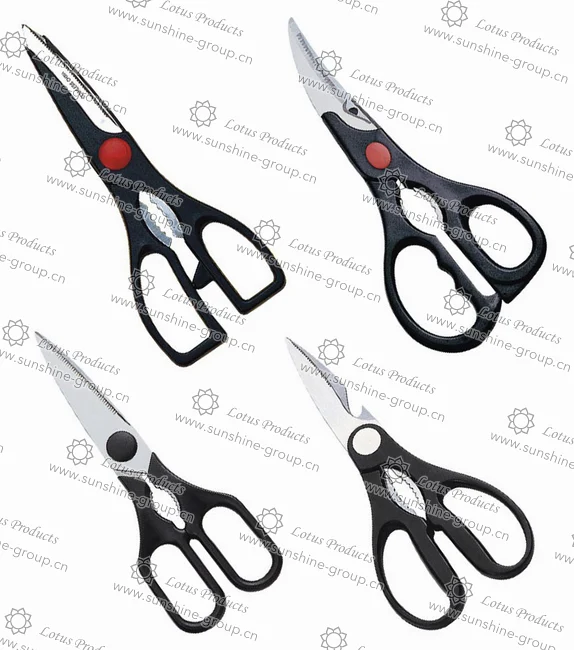 Ningbo sunshine import and export co., ltd. | kitchen scissor