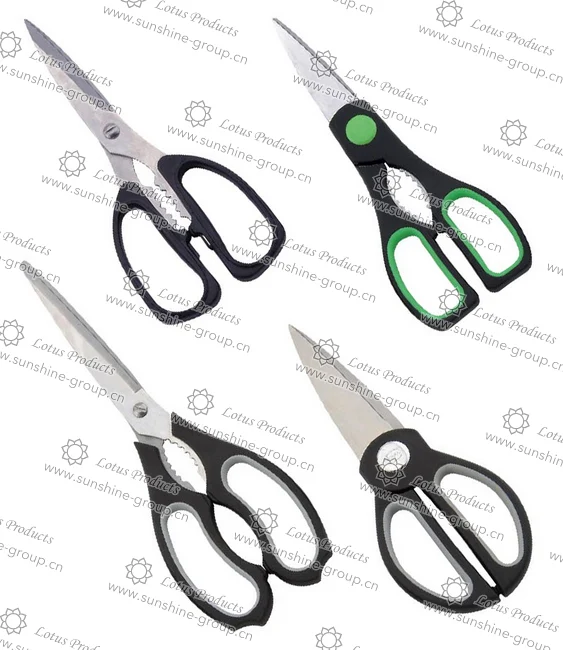 Ningbo sunshine import and export co., ltd. | kitchen scissor (7)