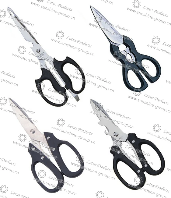 Ningbo sunshine import and export co., ltd. | kitchen scissor (5)
