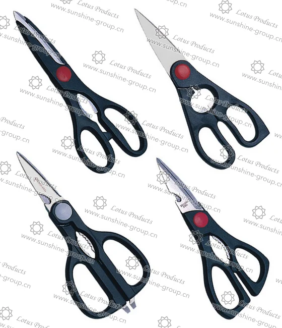 Ningbo sunshine import and export co., ltd. | kitchen scissor (18)