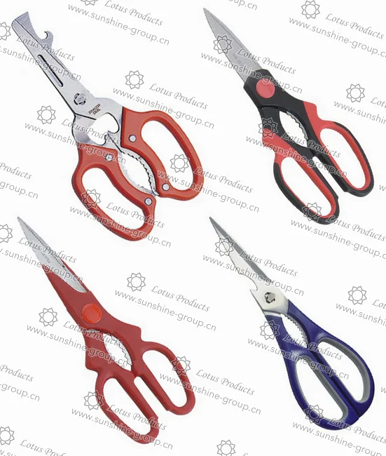 Ningbo sunshine import and export co., ltd. | kitchen scissor (12)