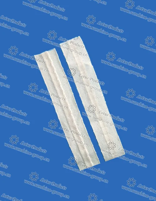 Ningbo sunshine import and export co., ltd. | curtain tape 1-054 b
