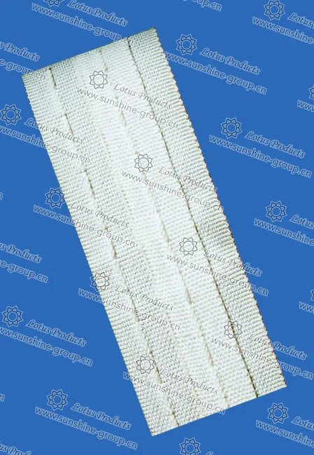 Ningbo sunshine import and export co., ltd. | curtain tape 00810