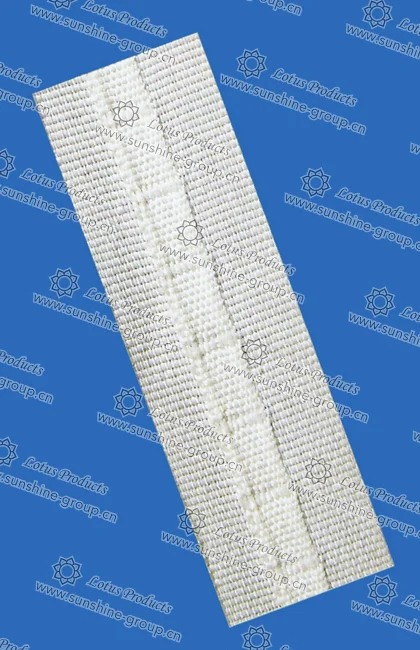 Ningbo sunshine import and export co., ltd. | curtain tape 00807