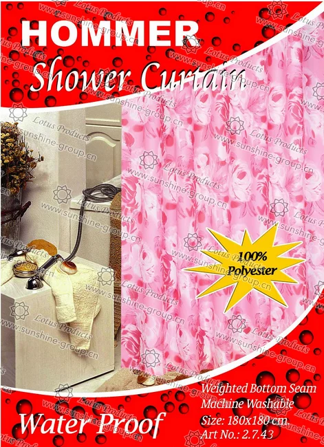 Ningbo sunshine import and export co., ltd. | bathroom curtain (5)