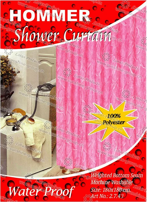 Ningbo sunshine import and export co., ltd. | bathroom curtain (1)