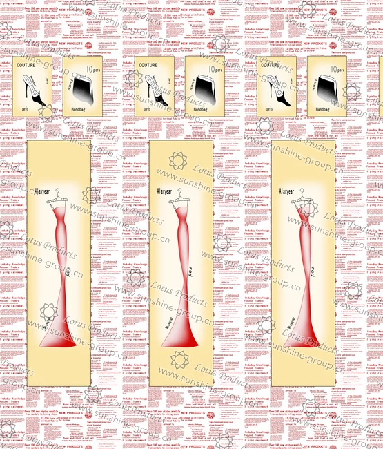 Ningbo sunshine import and export co., ltd. | curtain fabric 251651-1(23160)