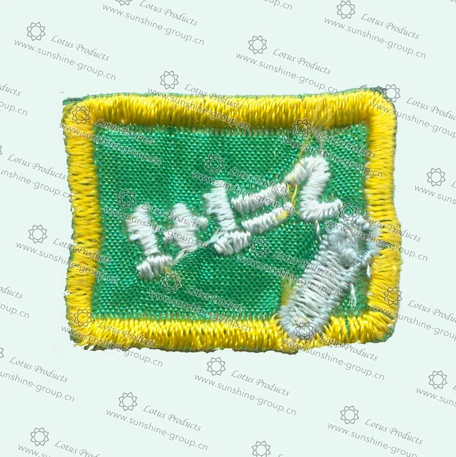 Ningbo sunshine import and export co., ltd. | embroidery patch (32)