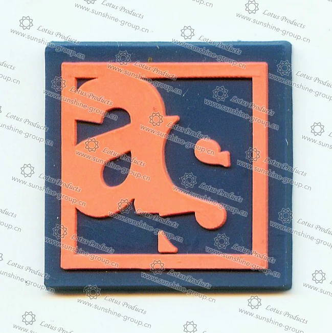 Ningbo sunshine import and export co., ltd. | label patch j
