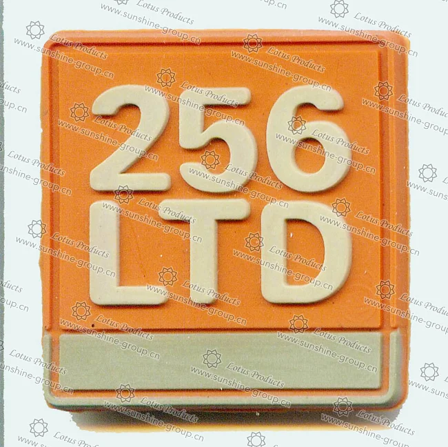 Ningbo sunshine import and export co., ltd. | label patch k