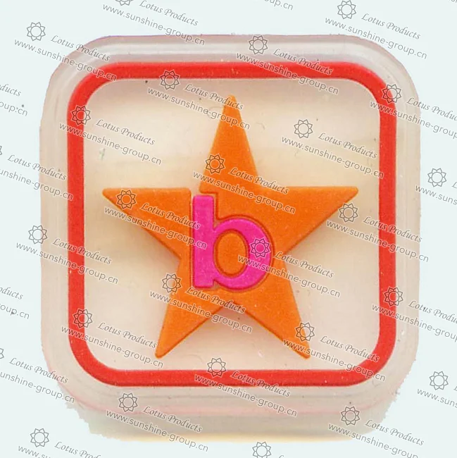 Ningbo sunshine import and export co., ltd. | label patch l