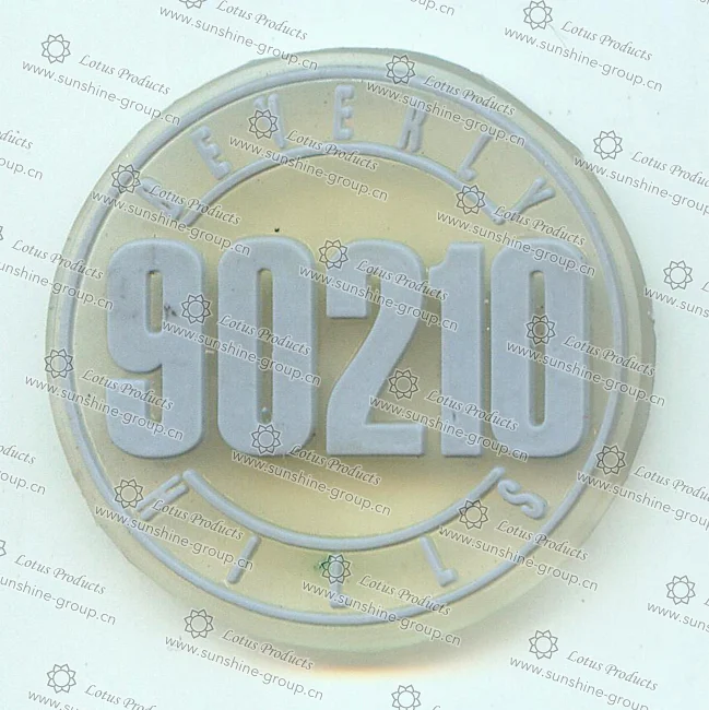 Ningbo sunshine import and export co., ltd. | label patch o