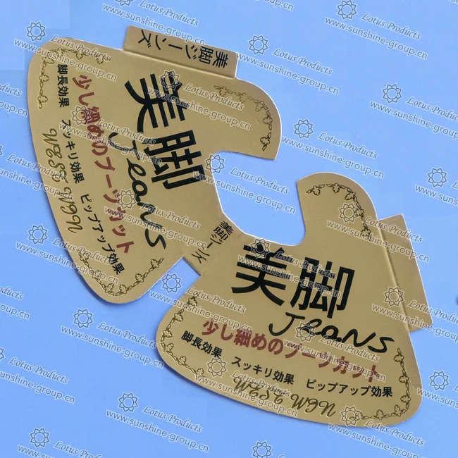 Ningbo sunshine import and export co., ltd. | paper label 3