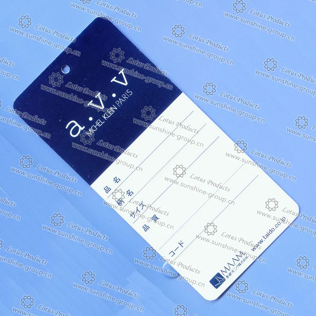 Ningbo sunshine import and export co., ltd. | paper label 5