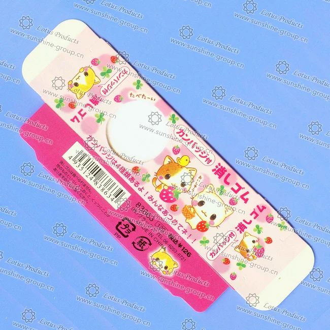 Ningbo sunshine import and export co., ltd. | paper label 6