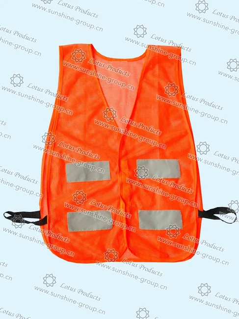 Ningbo sunshine import and export co., ltd. | safety vest 7