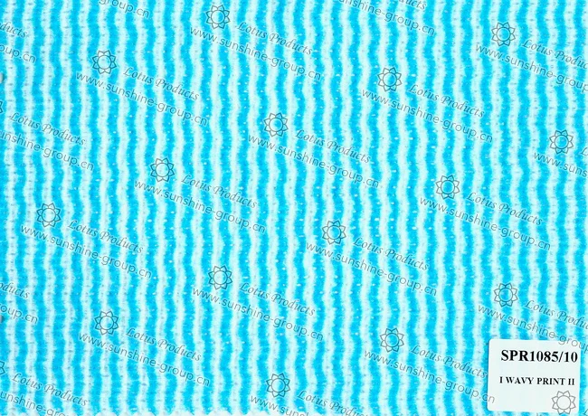 Ningbo sunshine import and export co., ltd. | non woven interlining spr1085-10